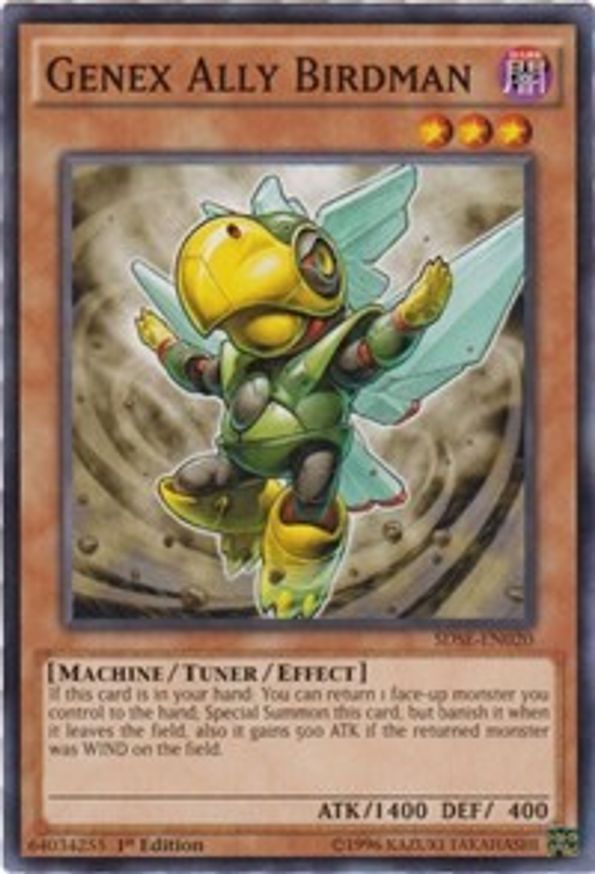 Genex Ally Birdman | SDSE-EN020