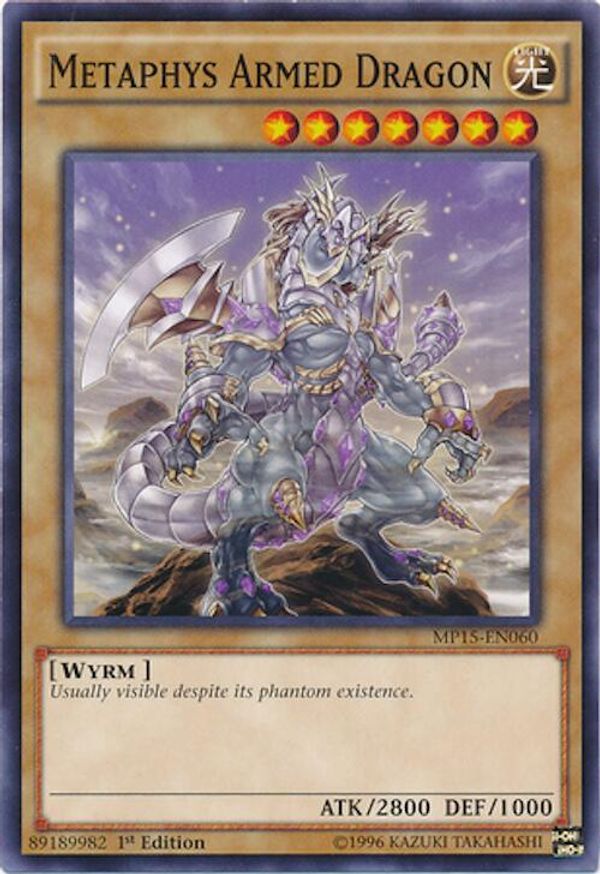 Metaphys Armed Dragon | MP15-EN060