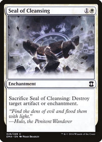 Thumbnail for Seal of Cleansing | 26