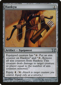 Thumbnail for Hankyu | 253