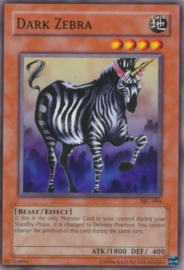 Dark Zebra | SRL-084