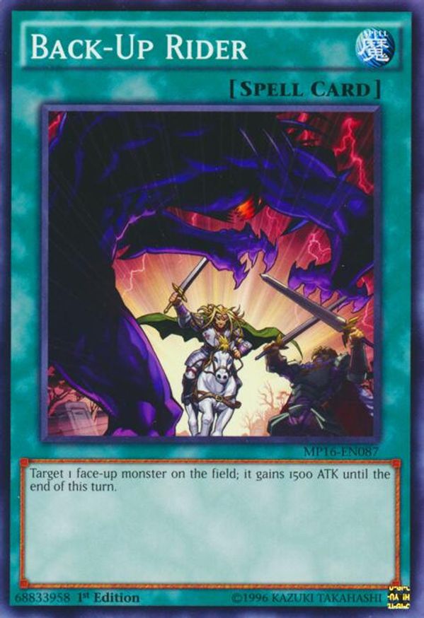 Back-Up Rider | MP16-EN087