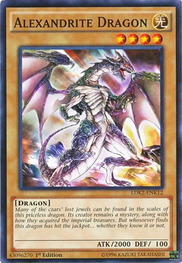 Alexandrite Dragon | LDK2-ENK12