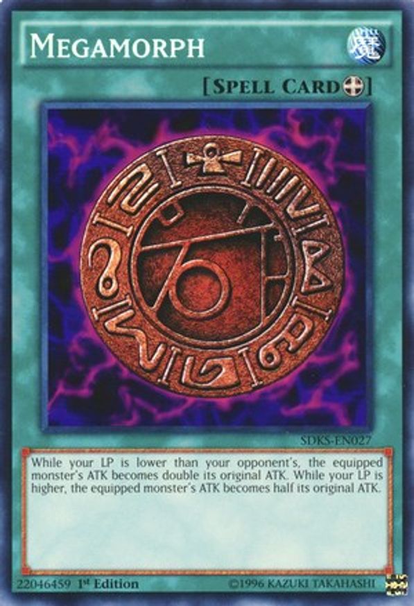 Megamorph | SDKS-EN027