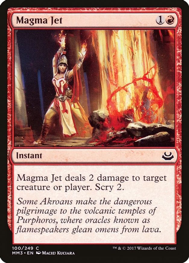 Magma Jet | 100