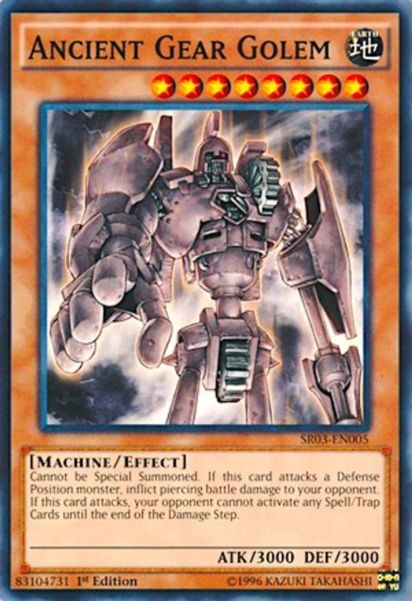 Ancient Gear Golem | SR03-EN005