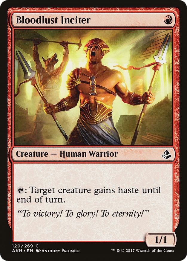 Bloodlust Inciter | 120