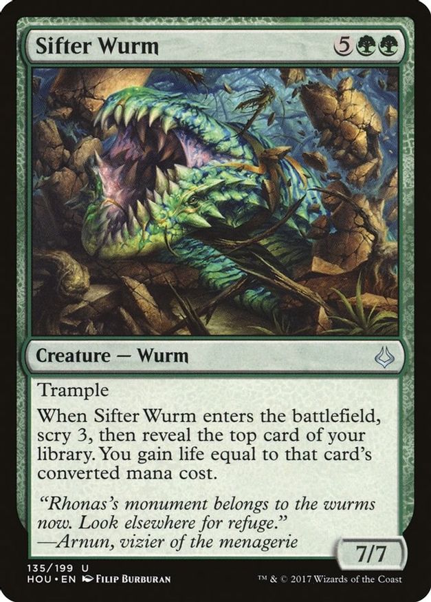 Sifter Wurm | 135