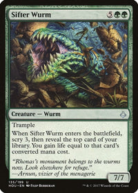 Thumbnail for Sifter Wurm | 135