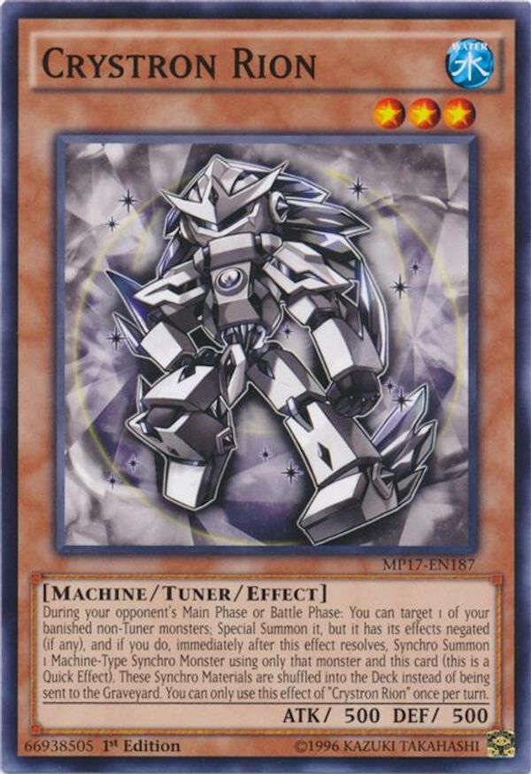 Crystron Rion | MP17-EN187