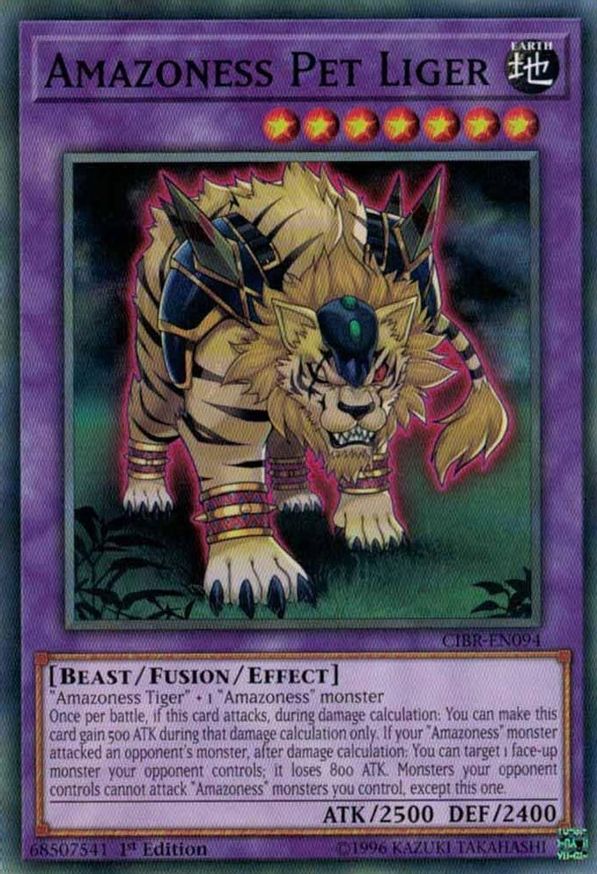 Amazoness Pet Liger | CIBR-EN094