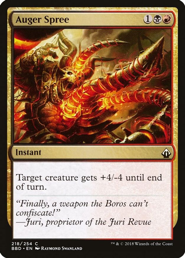 Auger Spree | 218