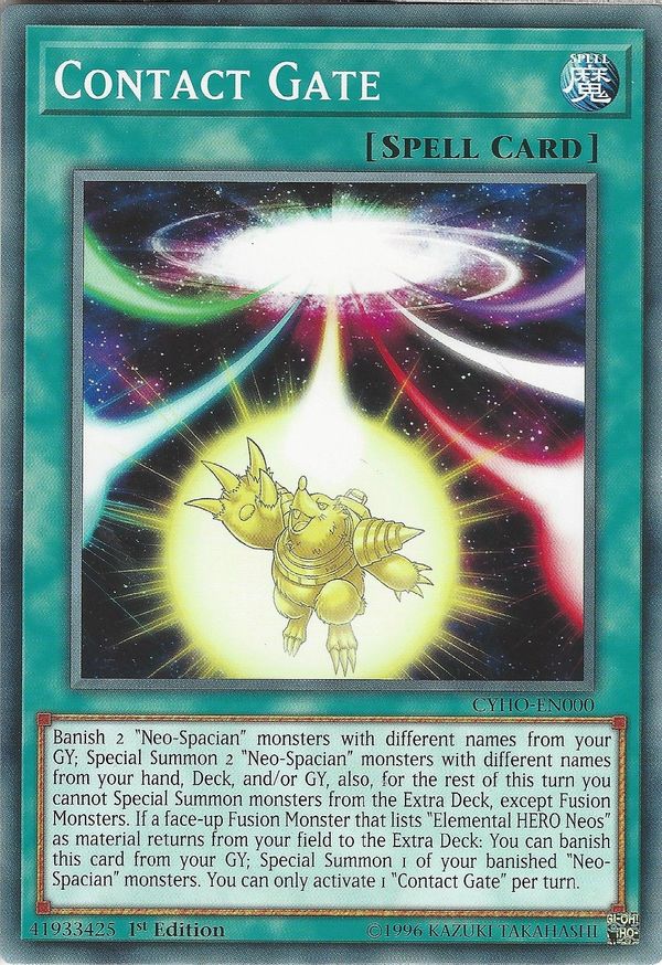 Contact Gate | CYHO-EN000
