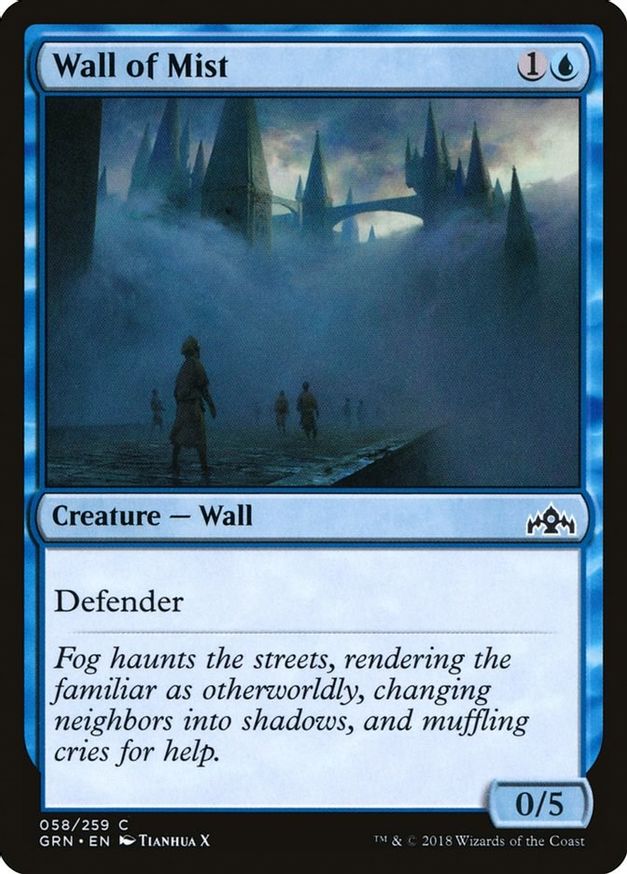 Wall of Mist | 58