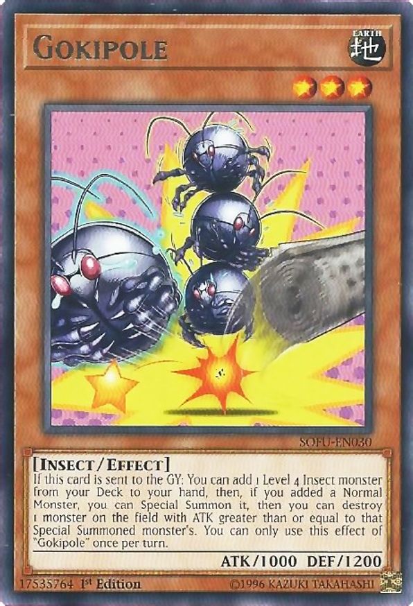 Gokipole | SOFU-EN030