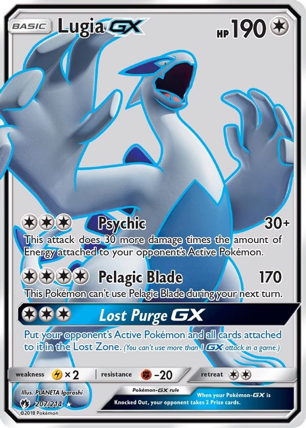 Lugia GX (Full Art) | 207/214