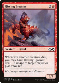 Thumbnail for Hissing Iguanar | 134
