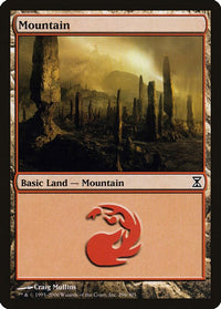 Thumbnail for Mountain (296)