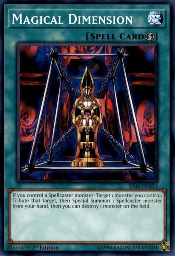 Magical Dimension | SR08-EN031