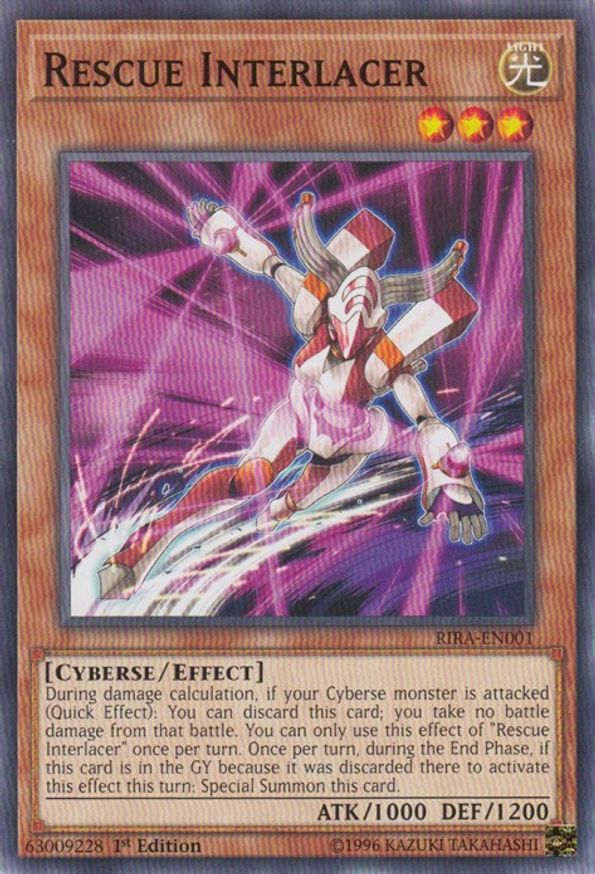 Rescue Interlacer | RIRA-EN001