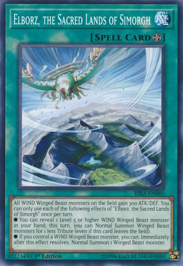 Elborz, the Sacred Lands of Simorgh | RIRA-EN060