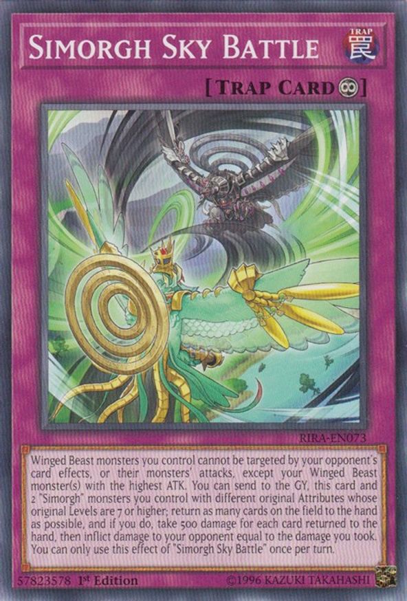 Simorgh Sky Battle | RIRA-EN073