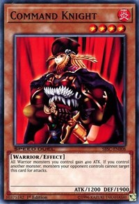 Command Knight | SBSC-EN008