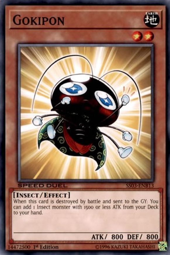 Gokipon | SS03-ENB13