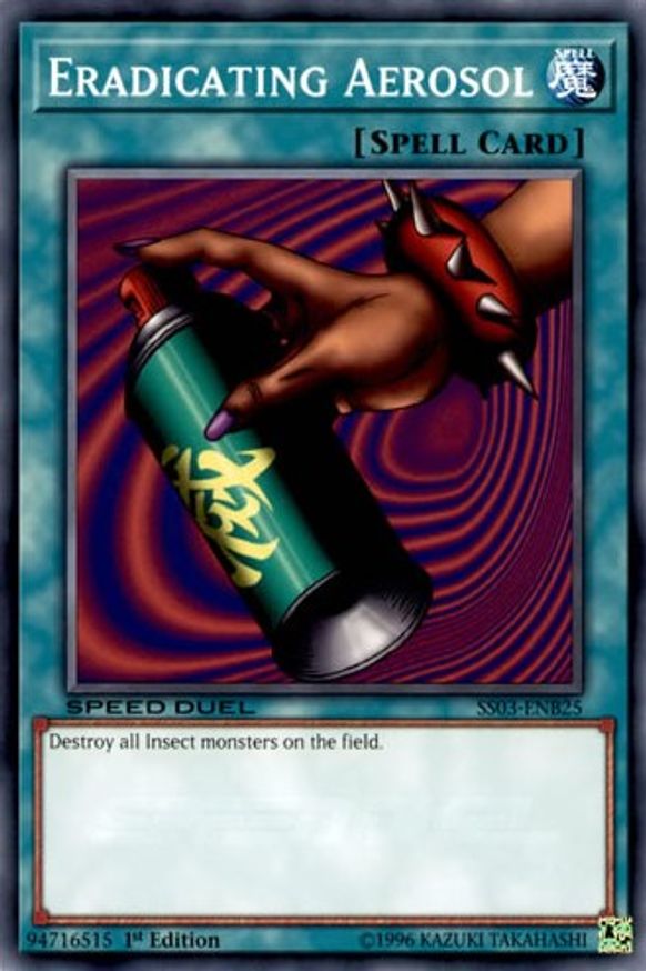 Eradicating Aerosol | SS03-ENB25