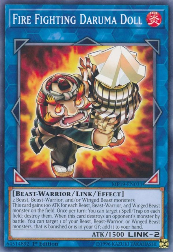 Fire Fighting Daruma Doll | MP19-EN031