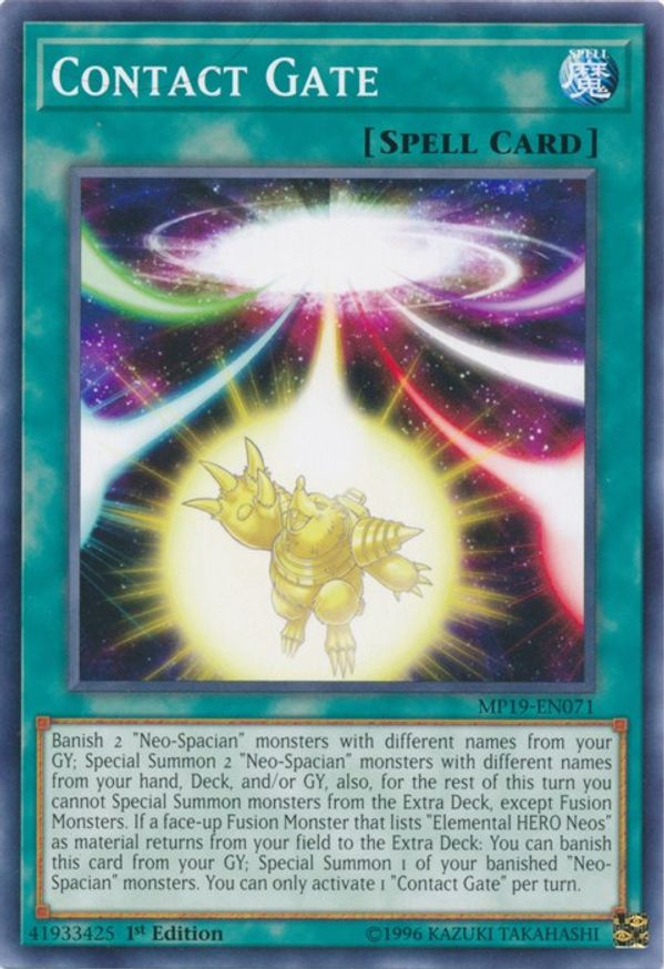 Contact Gate | MP19-EN071