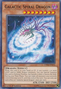 Thumbnail for Galactic Spiral Dragon | CHIM-EN016