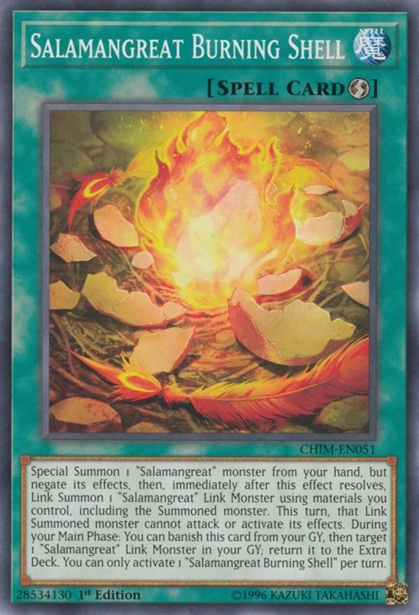 Salamangreat Burning Shell | CHIM-EN051