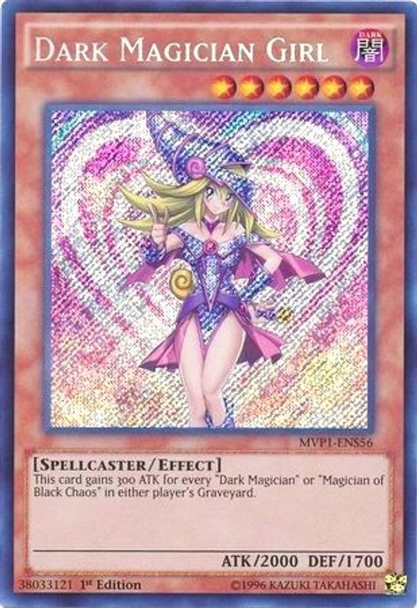 Dark Magician Girl | MVP1-ENS56