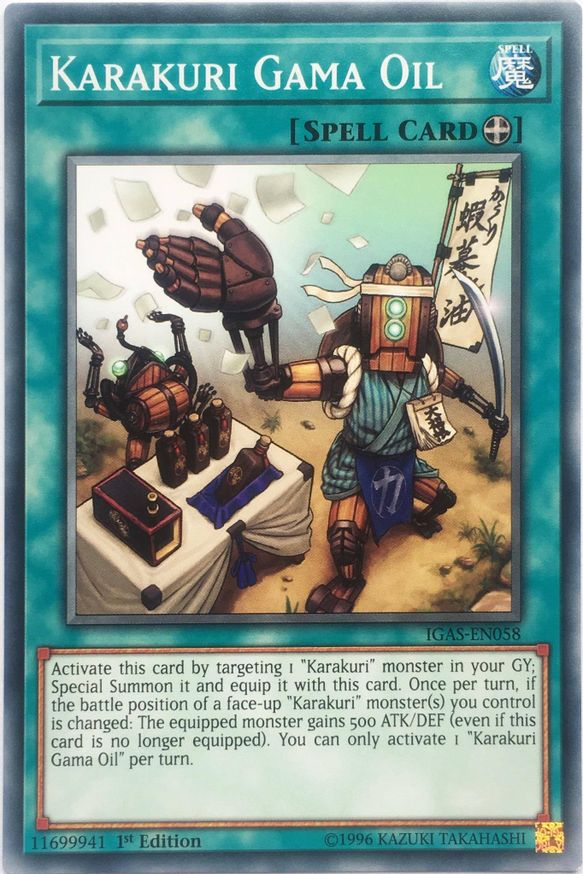 Karakuri Gama Oil | IGAS-EN058