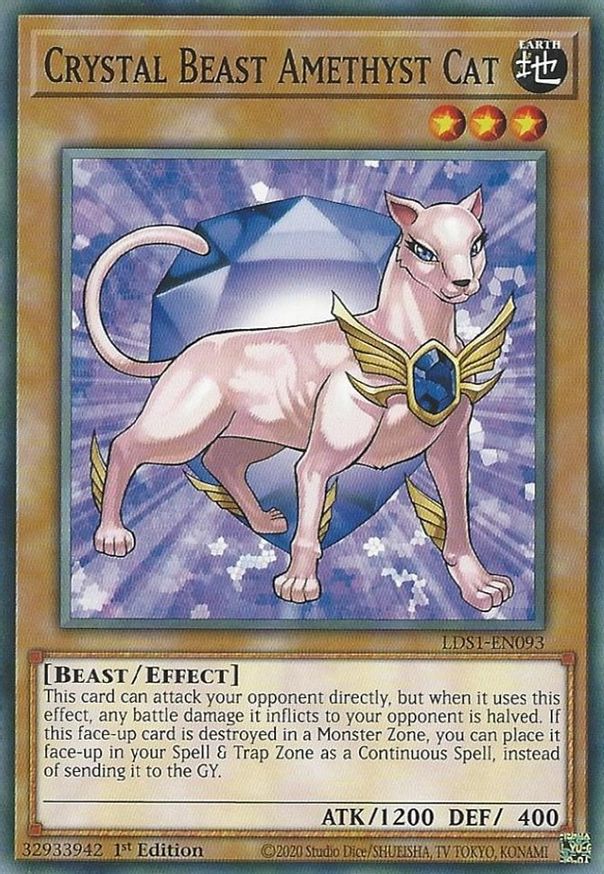 Crystal Beast Amethyst Cat | LDS1-EN093