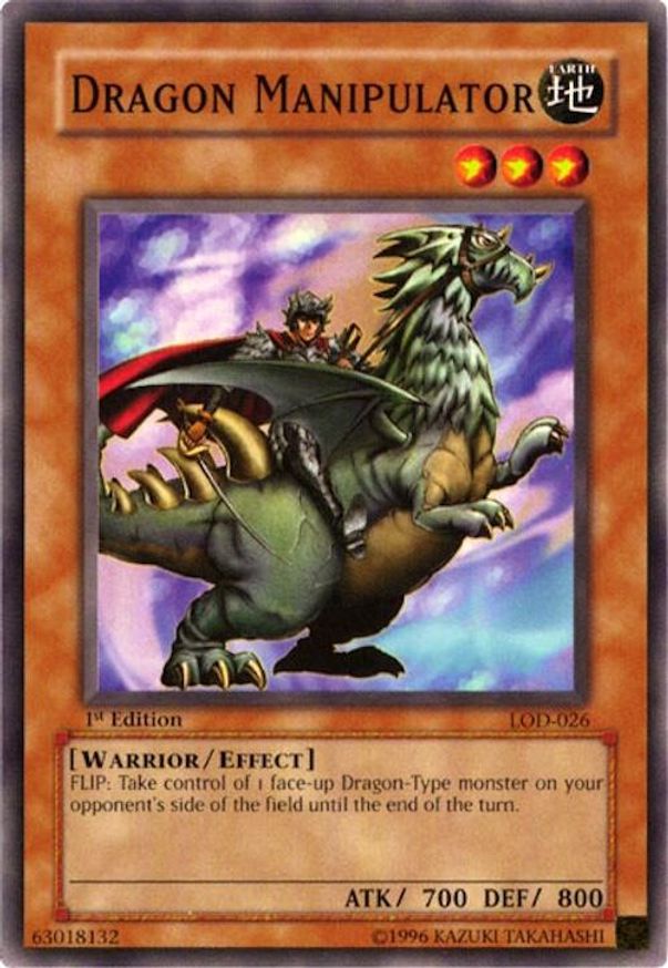 Dragon Manipulator | LOD-026