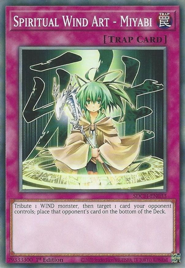 Spiritual Wind Art - Miyabi | SDCH-EN033