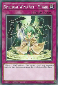 Thumbnail for Spiritual Wind Art - Miyabi | SDCH-EN033