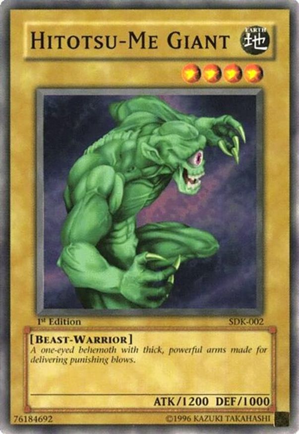 Hitotsu-Me Giant | SDK-002