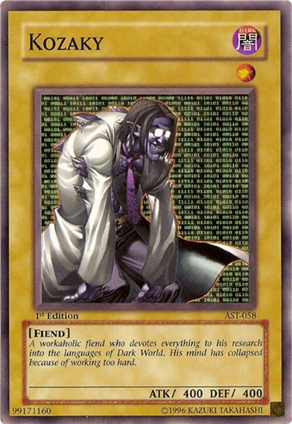 Kozaky | AST-058
