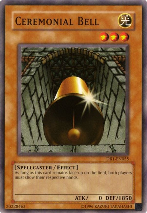 Ceremonial Bell | DB1-EN055