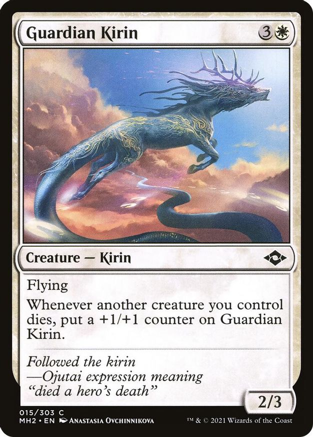 Guardian Kirin | 15