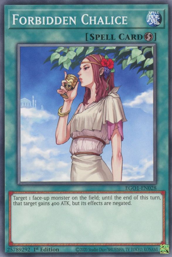 Forbidden Chalice | EGO1-EN028