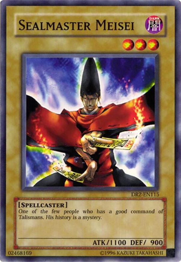 Sealmaster Meisei | DR2-EN115