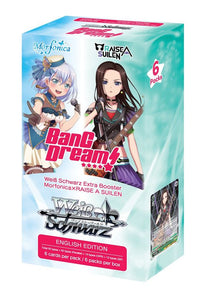 Thumbnail for Morfonica x RAISE A SUILEN Extra Booster Box