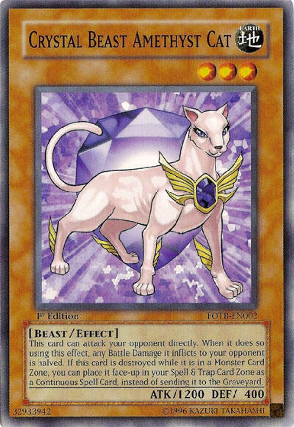 Crystal Beast Amethyst Cat | FOTB-EN002