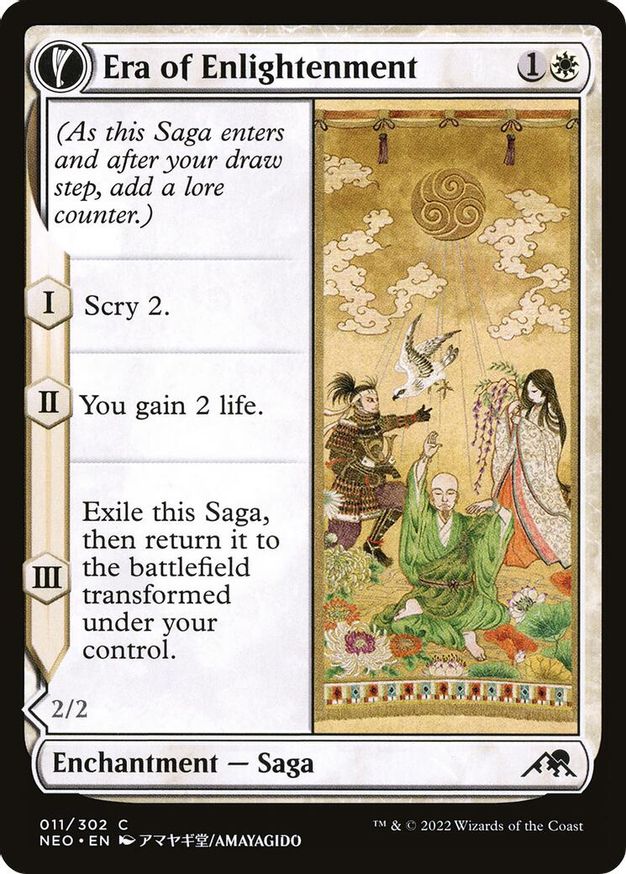 Era of Enlightenment | 11