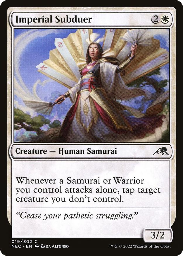 Imperial Subduer | 19