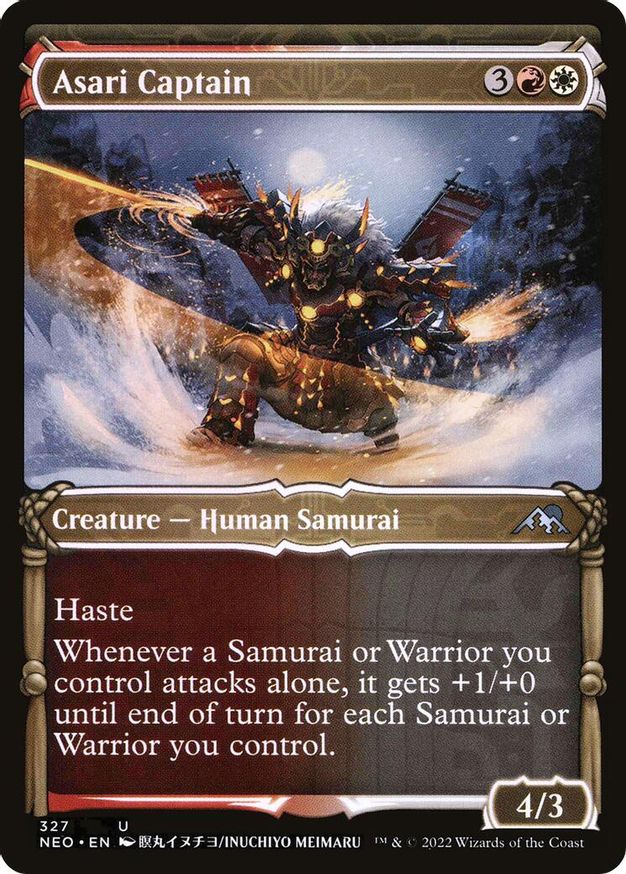 Asari Captain (Showcase) | 327